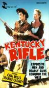 El Rifle de Kentucky