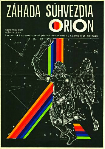 Orion's Loop