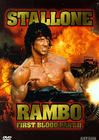 Rambo: Acorralado, II parte